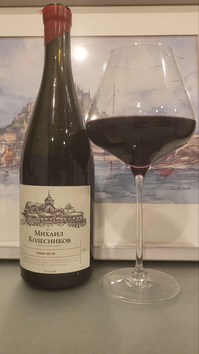 Фото из личного архива автора