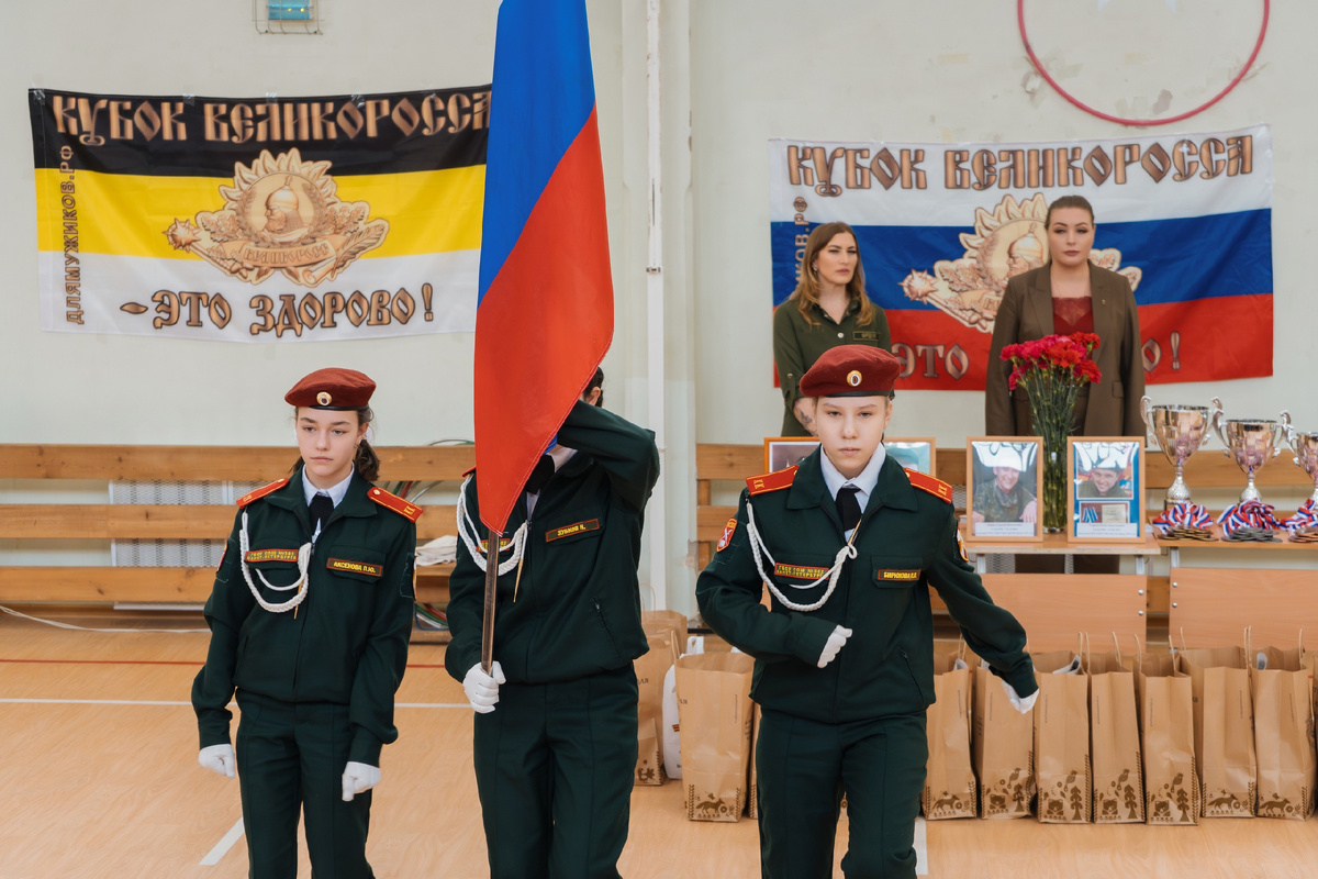 Фото с турнира по баскетболу "Памяти Выпускников", погибших при выполнении воинского долга в зоне СВО