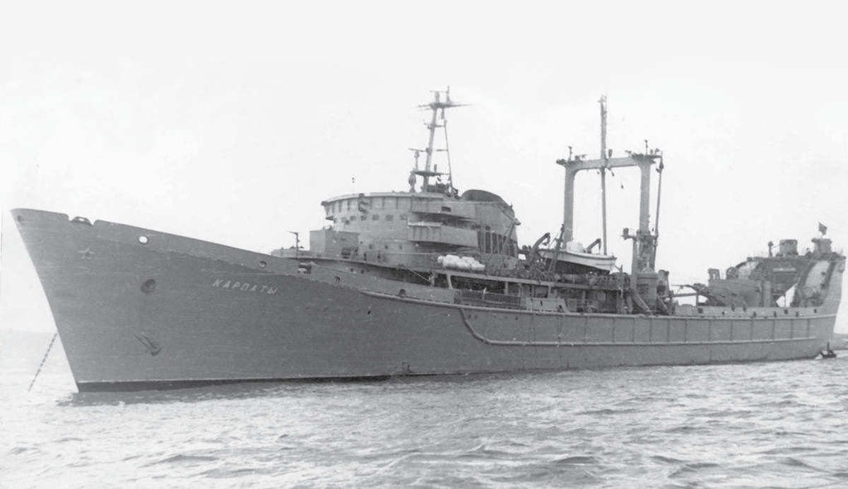 Спасательно-подъемное судно «Карпаты»