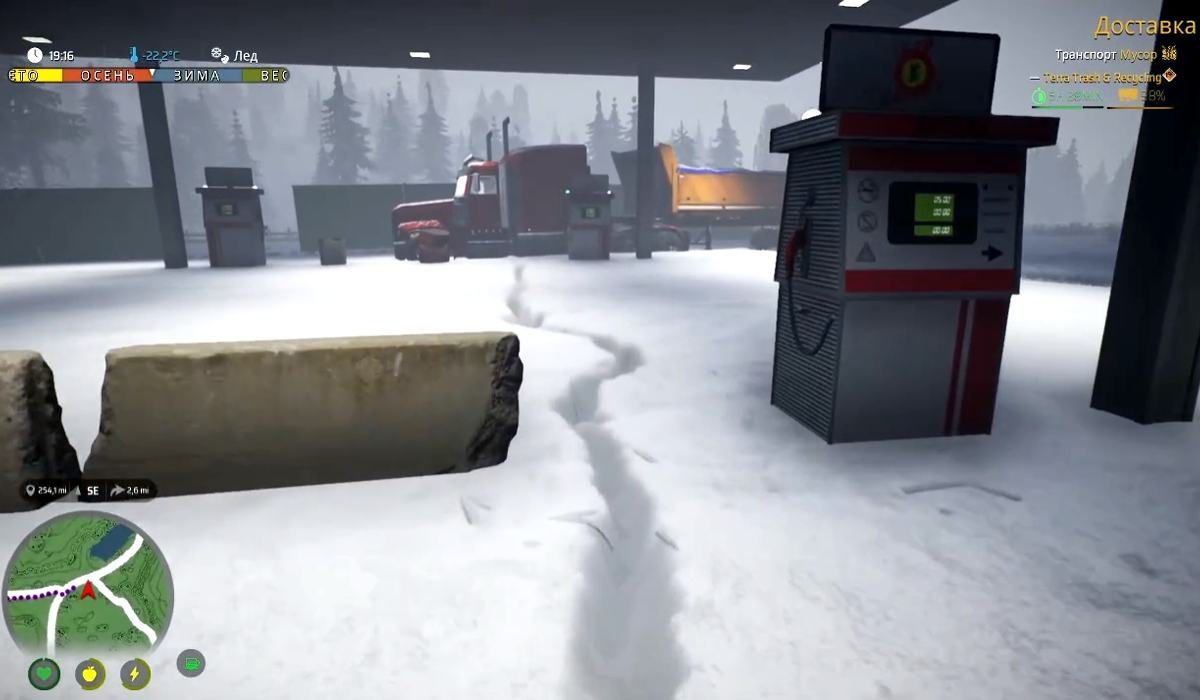 На заправке в Alaskan Road Truckers (источник изображения: канал Akula_STV на rutube.ru)