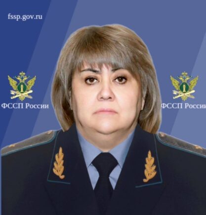    Галина Косогорская / t.me/ufssp_23