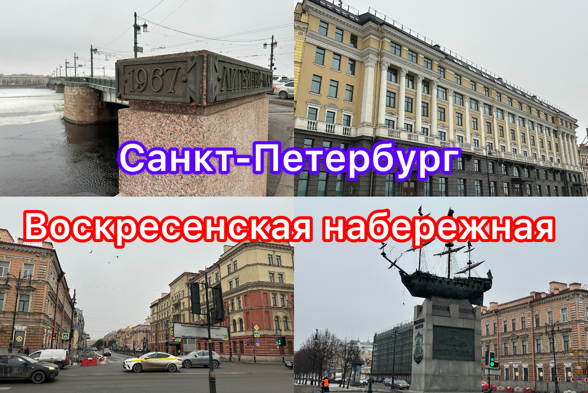 Все фото автора