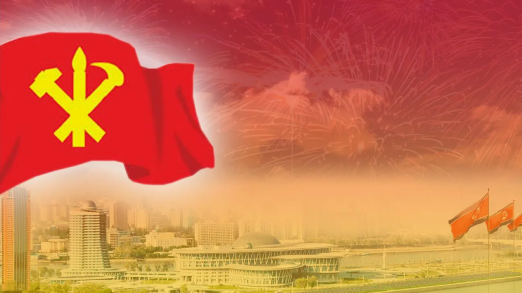  
Фото с сайта RKRP.SU