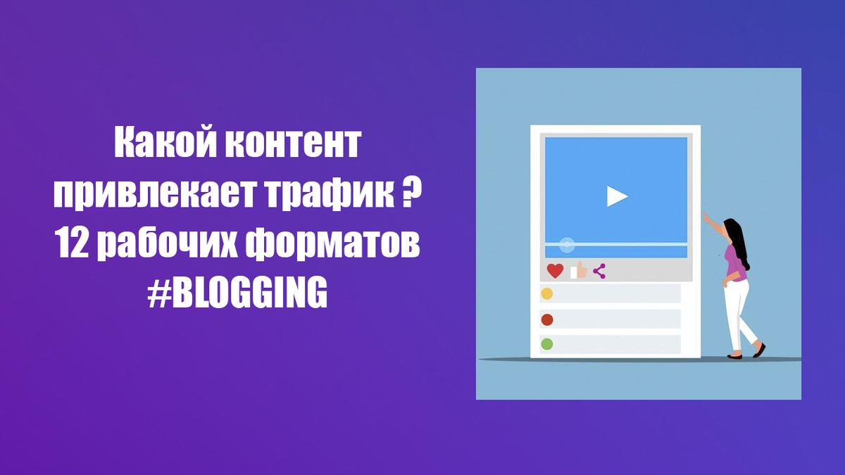 Designed by Pxhere.com