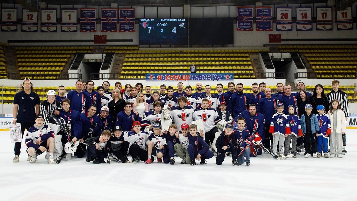 Фото: Михаил Тоцкий, специально для ХК «Крылья Советов»