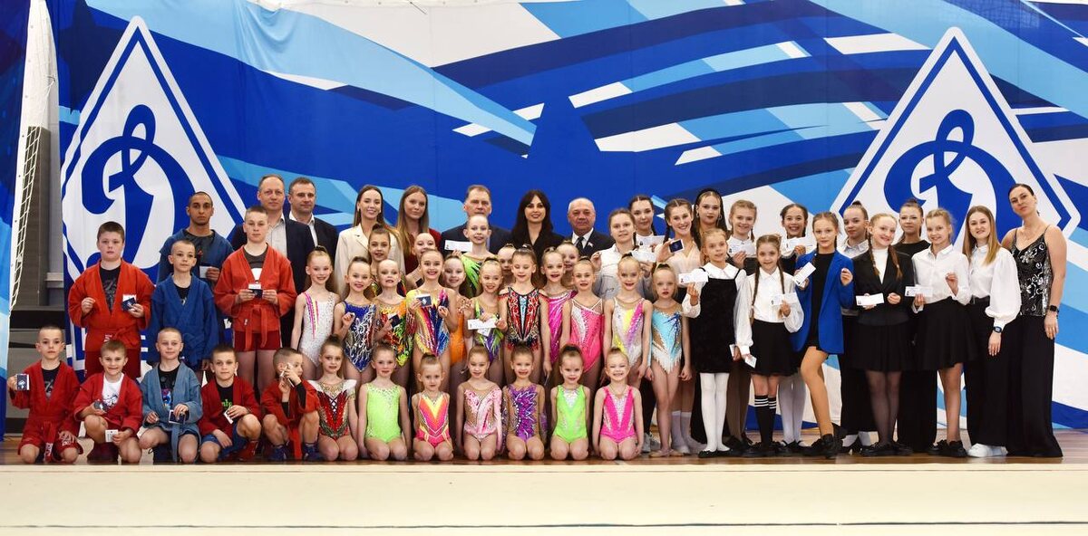    Карельские самбисты и гимнастки вступили в движение «Юный динамовец». Фото: «Динамо» (Карелия) / Telegram