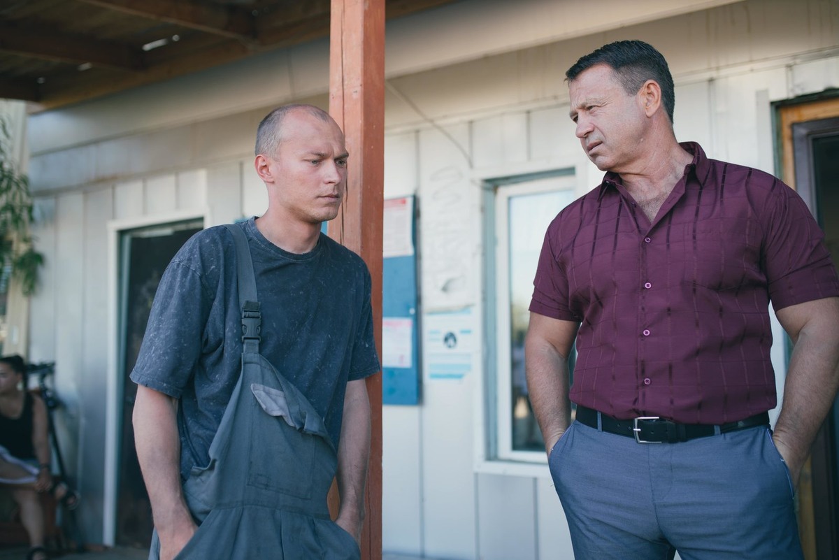 Кадр из фильма Кончится лето. Источник: kinopoisk.ru