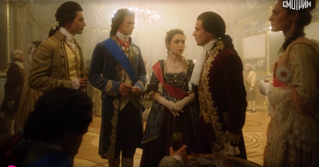 Скрин сериал «Александр I».