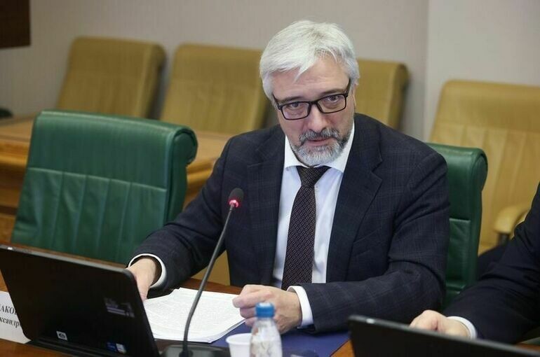   Пресс-служба Совета Федерации