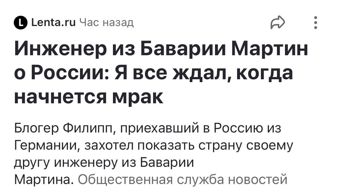 "Они молоды, но не студенты,
Ни «О’кея» не знают, ни «Ленты»(с) За идею спасибо Ленте!