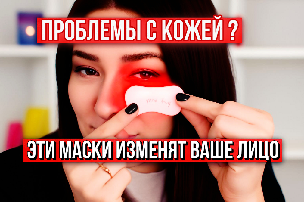 Картинка 1. Авторская работа