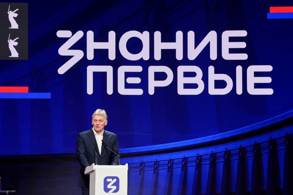 © Сергей Фадеичев/ТАСС