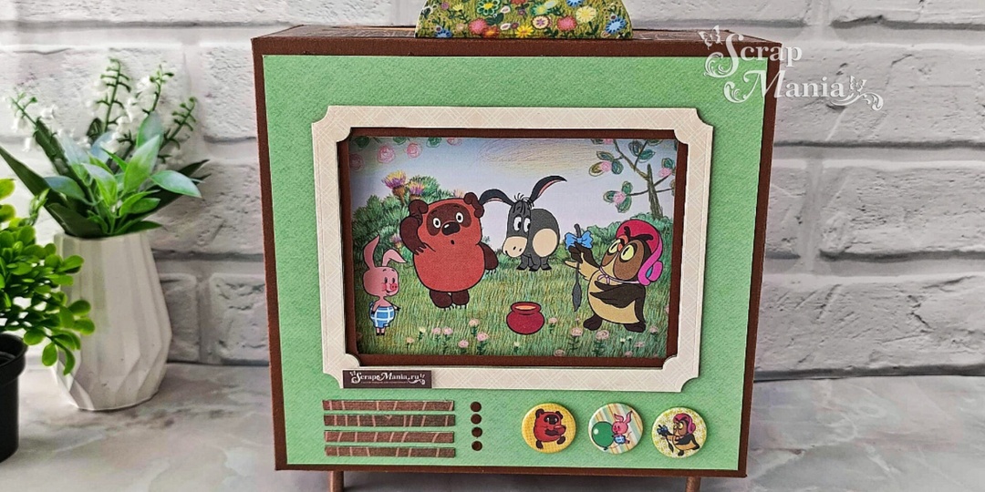 Интерьерный альбом "Союзмультфильм показывает" из коллекции "Винни-Пух"