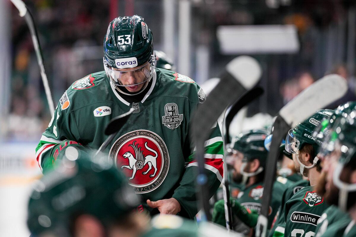 Фото: ak-bars.ru