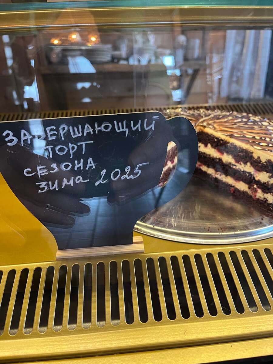 фото из личного архива