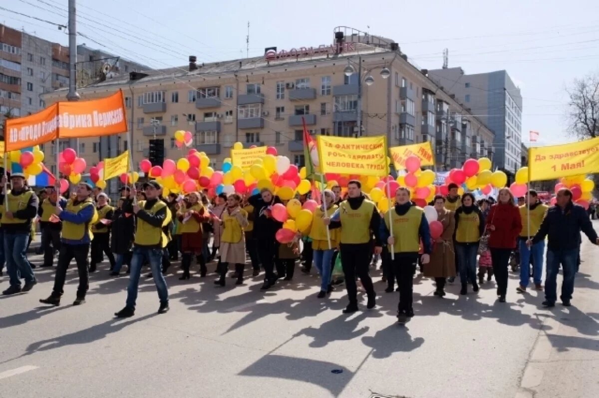    Традиционную демонстрацию в Перми проводить не будут