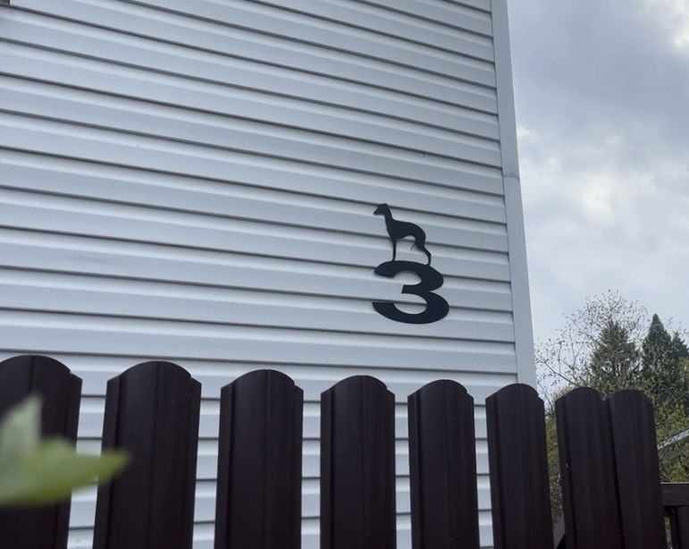 Мой дом с Левреткой 