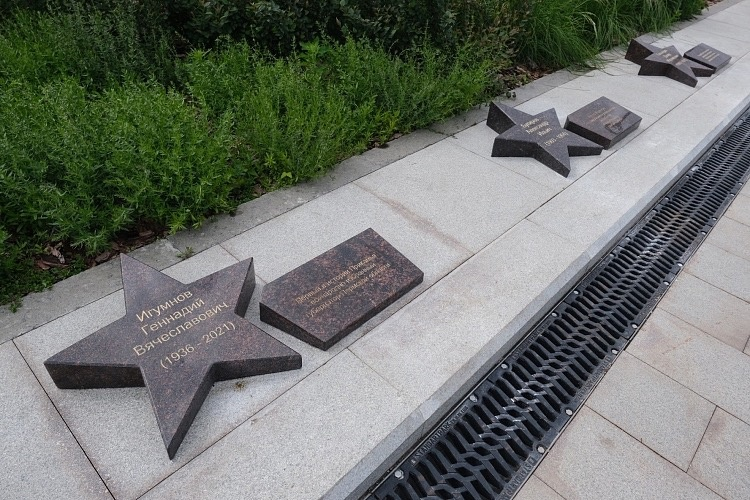    © Пресс-служба правительства Пермского края