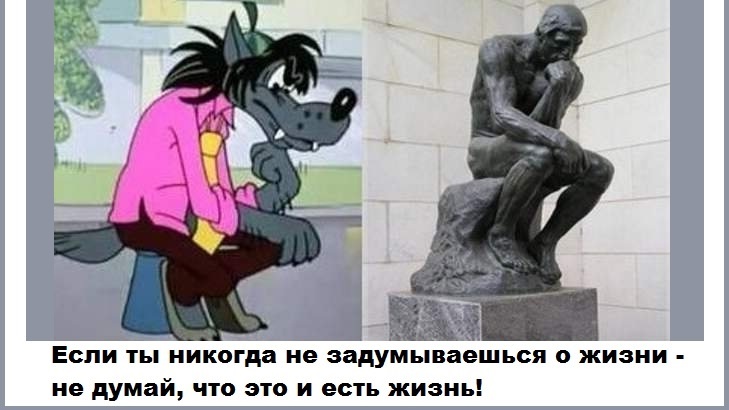 /из доступного фонда Яндекс.Картинки/