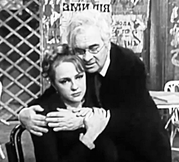 Екатерина Градова и Максим Штраух