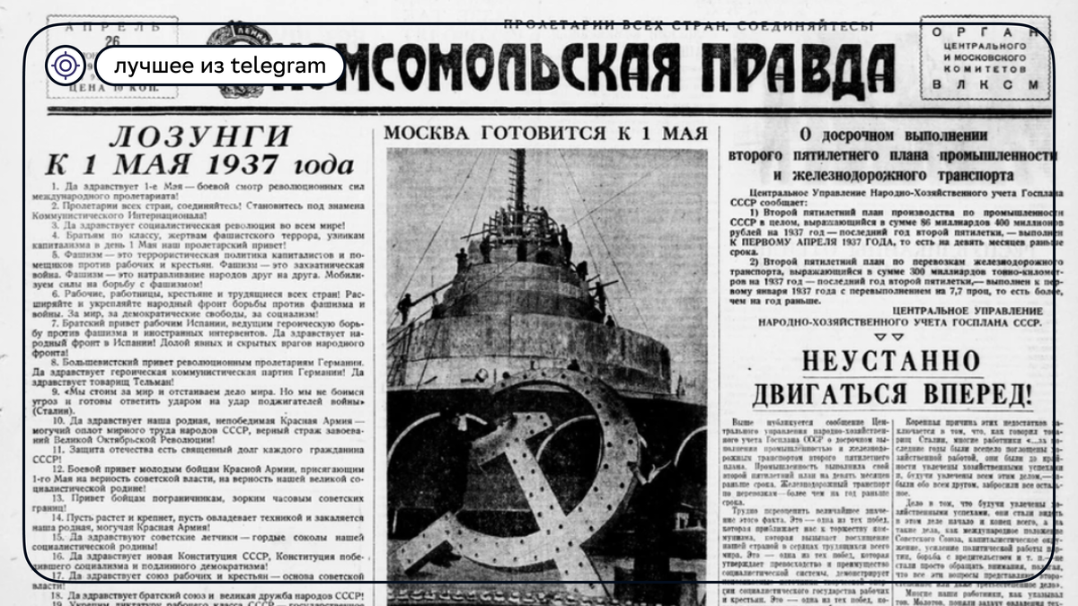 Источник: kp.ru