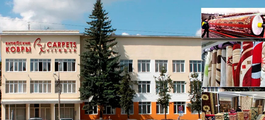     Пряжа из бамбука, грунтовые ткани и другие достижения промышленности