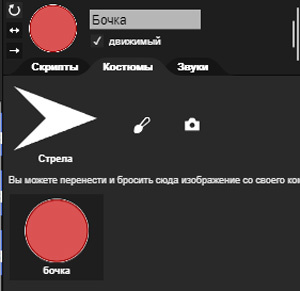 Рис.1