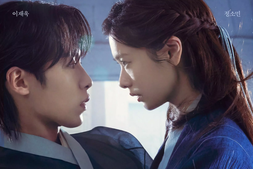 Дорама "Алхимия душ", Южная Корея, 2022 г. 1 сезон: 20 серий по 70 минут.