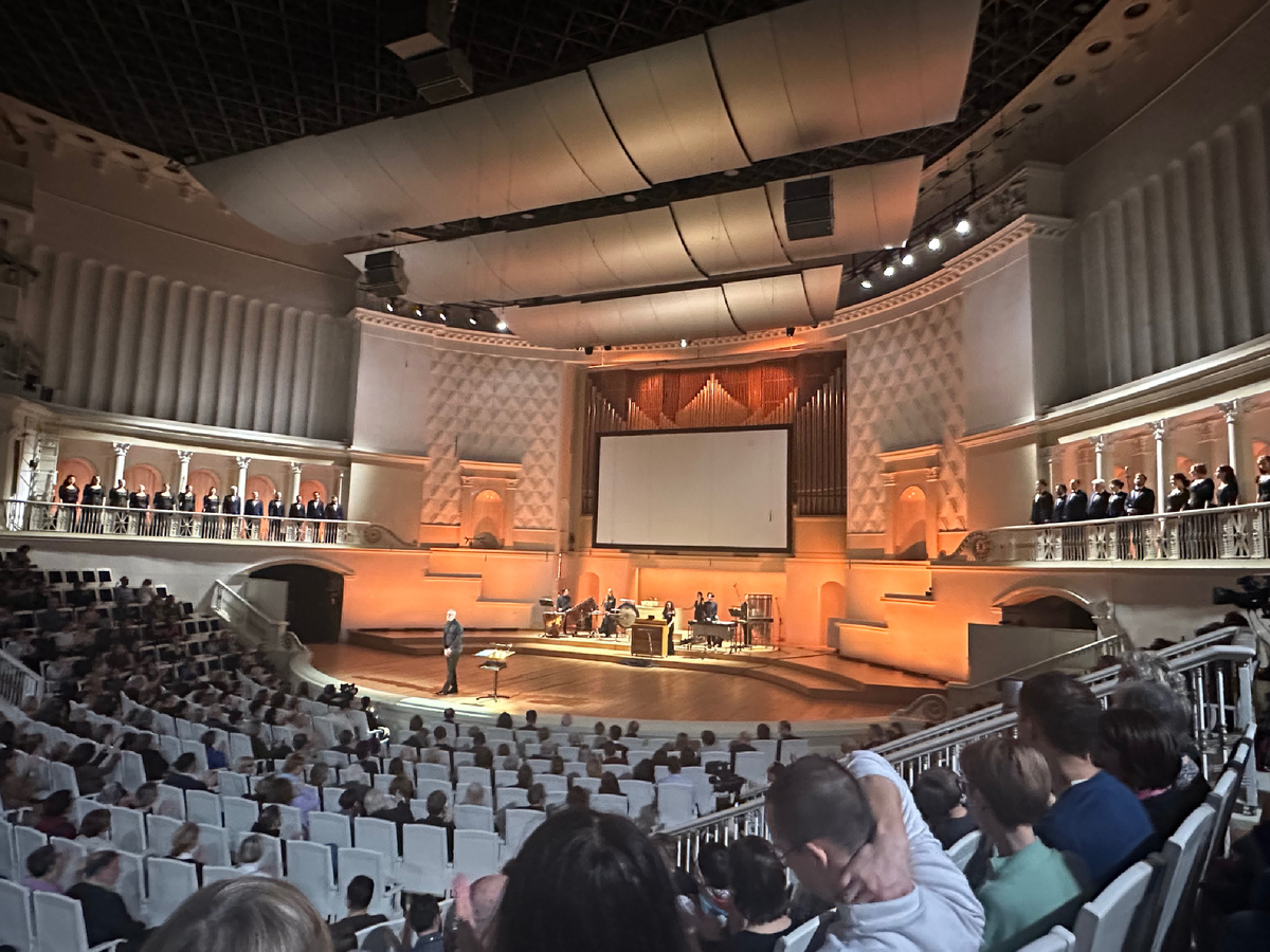 Так исполняли  произведение А.Шнитке 