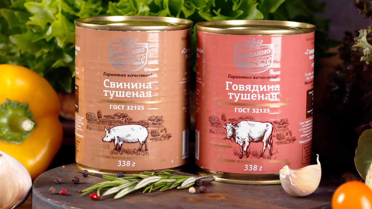 Тушёнка ТМ «ЕРМОЛИНО»