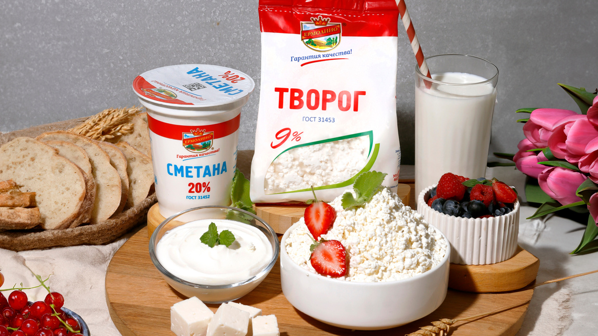 Молочные изделия ТМ «ЕРМОЛИНО»