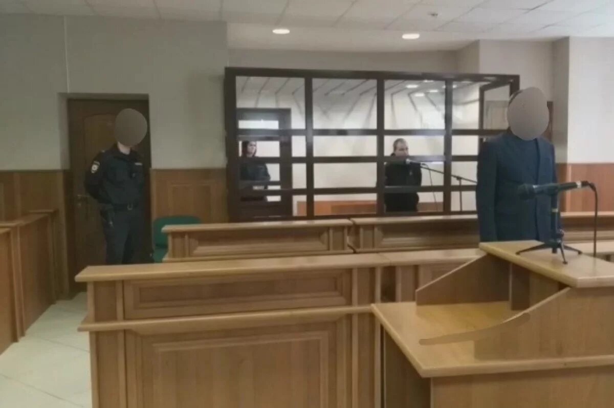    В Ярославле молодого человека осудили за госизмену