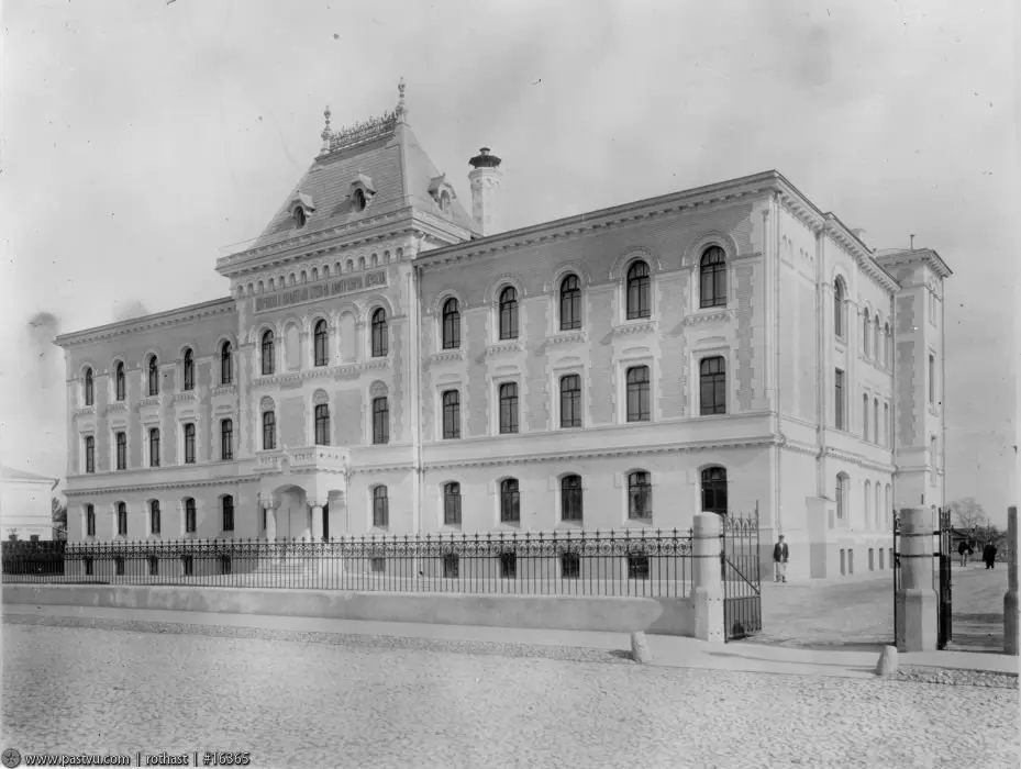 Старые фото Богадельня им. С.Д. Нечаева.