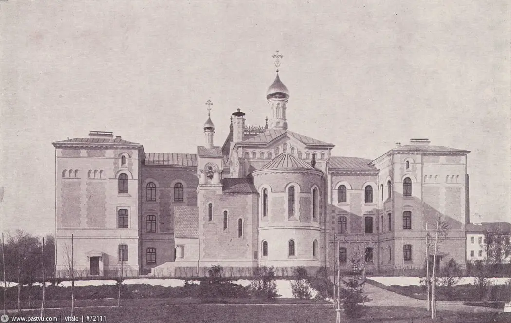 Старые фото Богадельня им. С.Д. Нечаева.