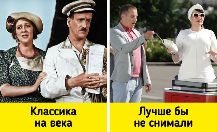 © Подкидыш / Мосфильм, © Подкидыш / Киностудия им. М. Горького