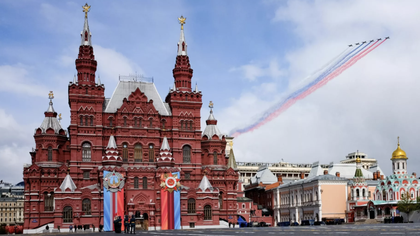   РИА Новости