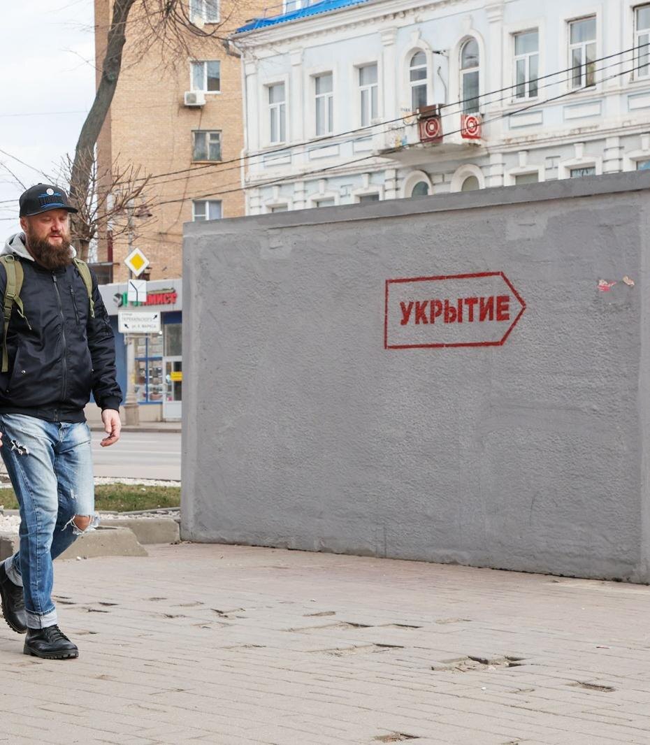    Алексей Белкин/NEWS.ru