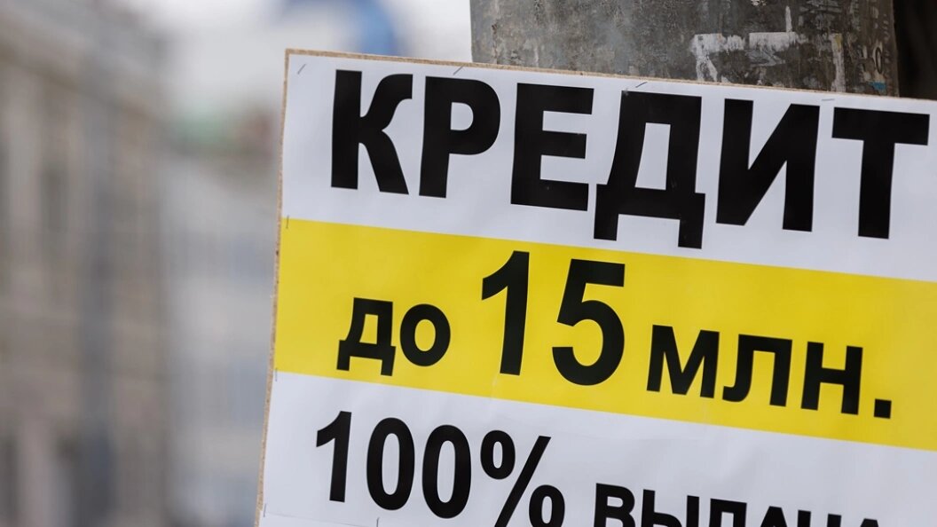    Фото: Sergey Elagin/Business Online/Globallookpress