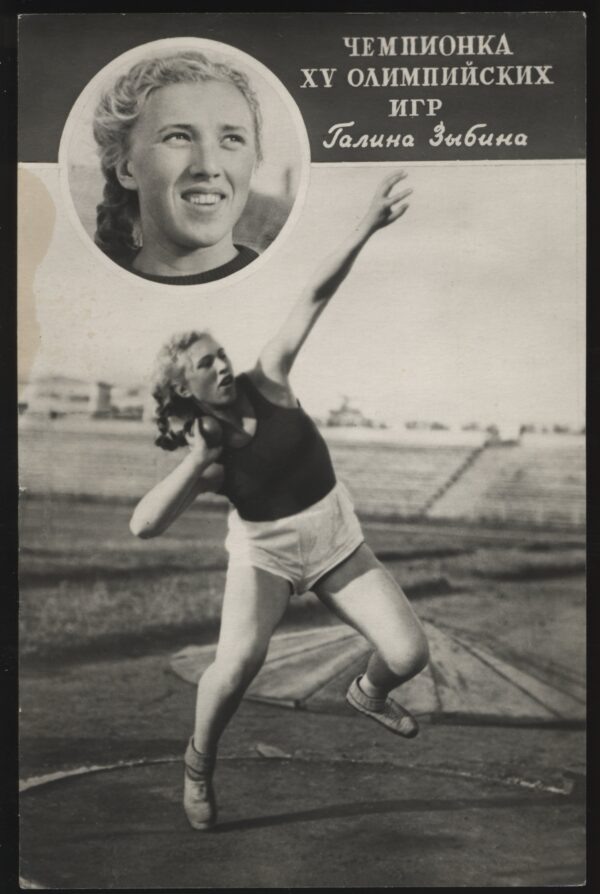 фото: TAHTO Shop