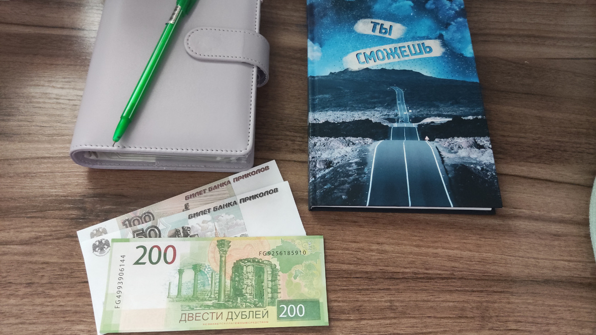 В распределениях участвуют и дубли тоже