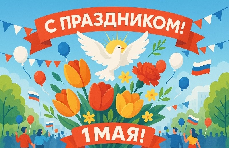 Фото: Изображение создано с помощью нейросети