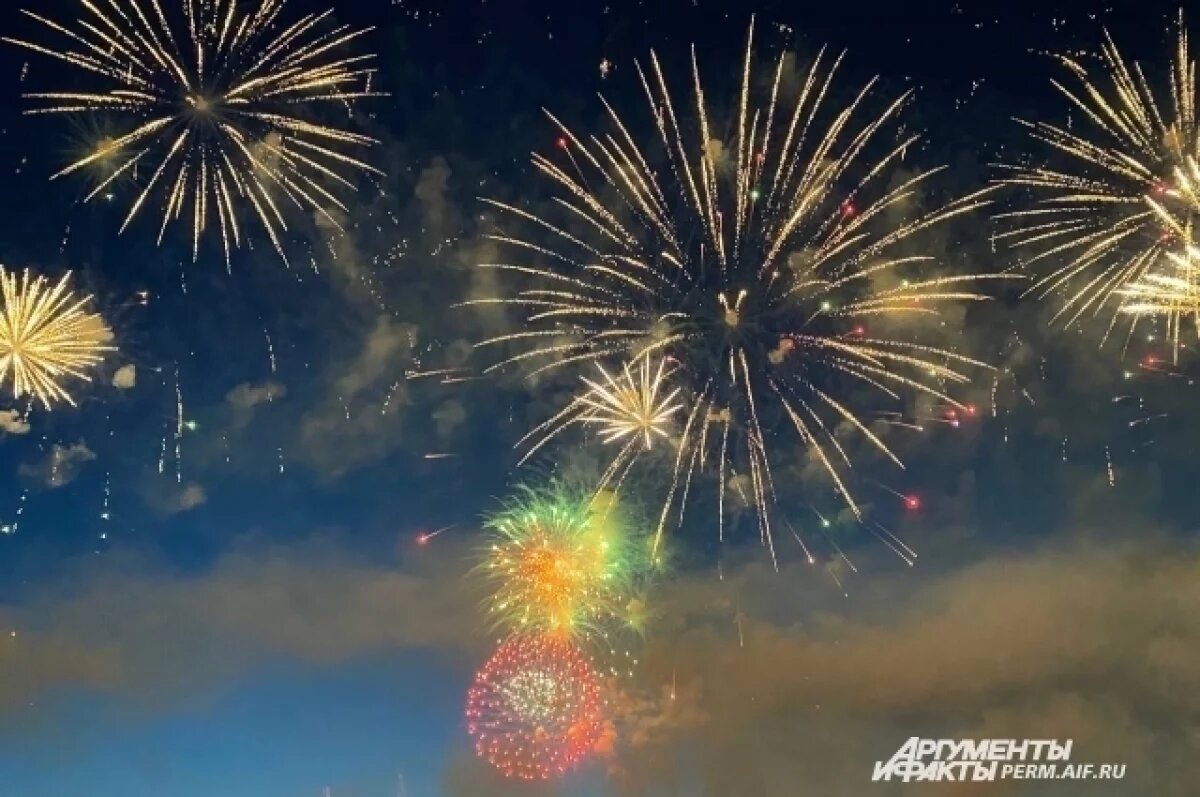    Салют запустят с городского пляжа