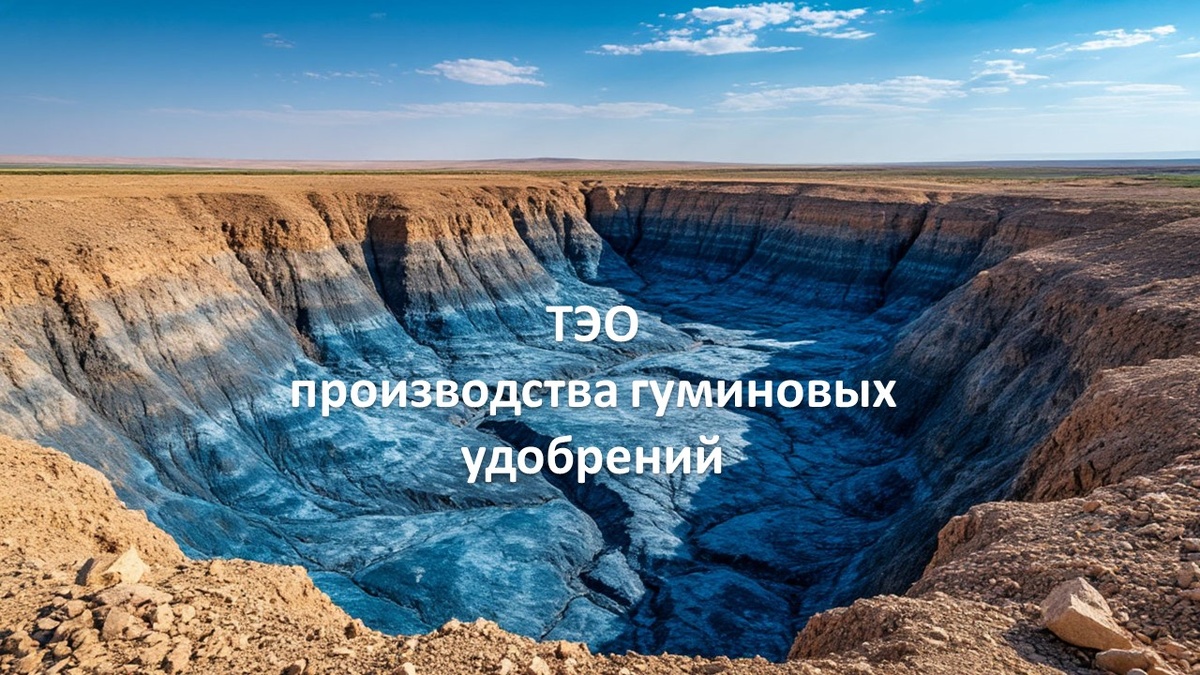 -4