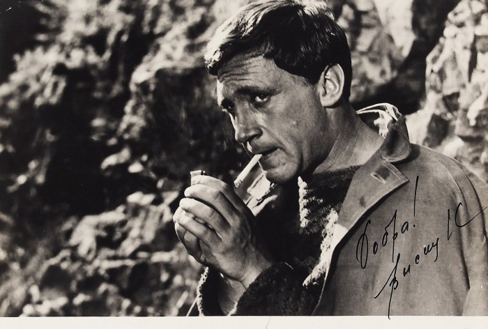 Владимир Высоцкий на съемках фильма «Хозяин тайги», 1969