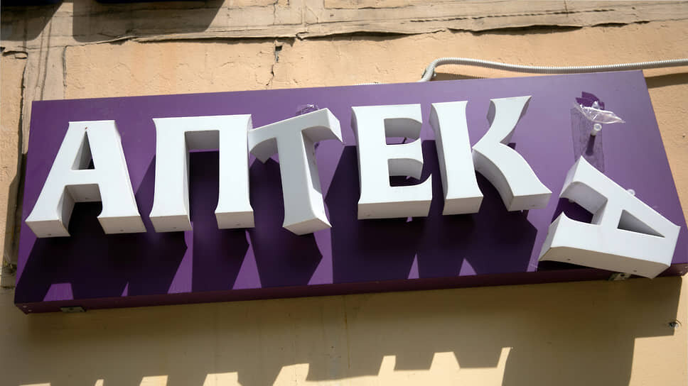 Фото: Алексей Зотов / Коммерсантъ