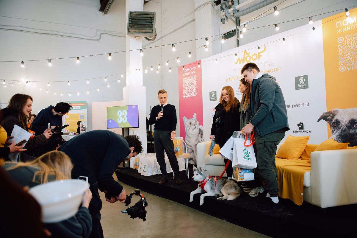 Фото: предоставлено БФ «Ника»