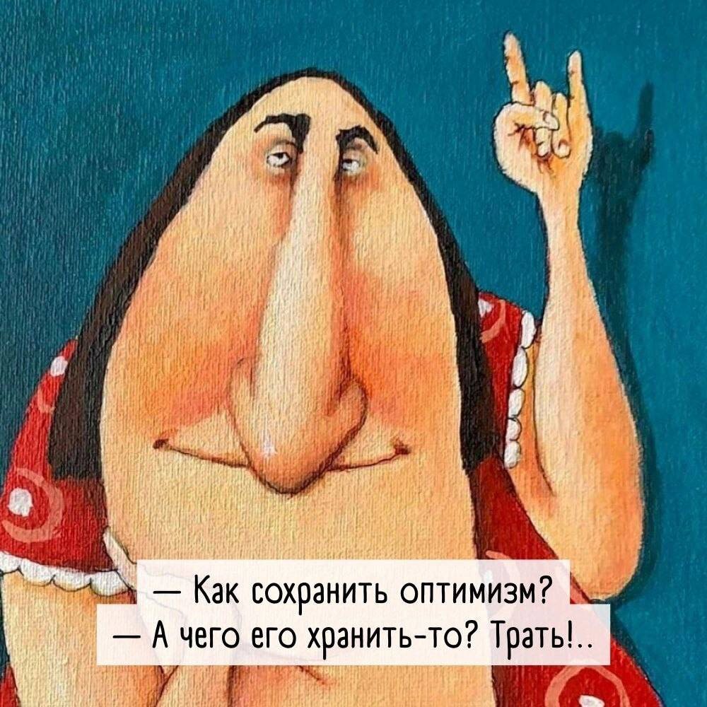 фото из интернет