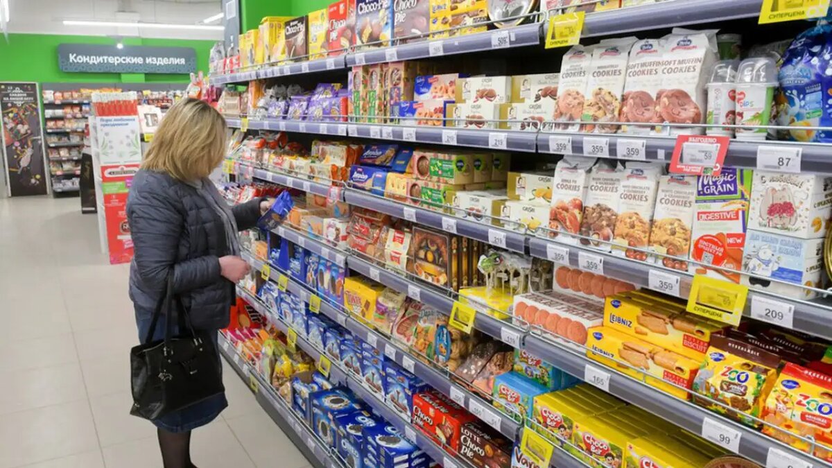    Продуктовый магазин.