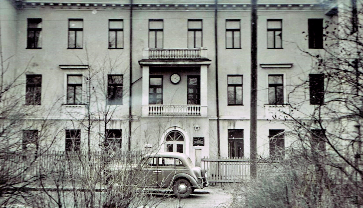 БалтНИРО (будущий АтлантНИРО), 1950-е годы.