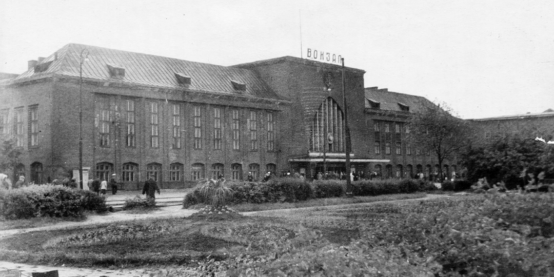 История Калининграда, 1949 год (часть 1/2).